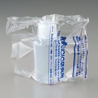 アズワン SCC ビックボーイ広口びん 500ml (純水洗浄処理済み) 7-2103-07 1袋(1個)（直送品）