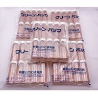 アズワン スクリュー管瓶(SCC)(γ線滅菌済) 110mL 1箱(10本×5袋入) No.8-ST 1箱(50個) 7-2110-40（直送品）