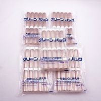 アズワン スクリュー管瓶(SCC)(γ線滅菌済) 9mL 1箱(20本×5袋入) No.3-ST 1箱(100個) 7-2110-35（直送品）