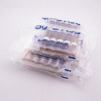 アズワン スクリュー管瓶(SCC)(γ線滅菌済) 20mL 1箱(10本×5袋入) No.5-ST 1箱(50個) 7-2110-37（直送品）