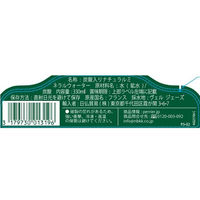 日仏貿易 ペリエ 瓶 330ml 1箱（24本入）