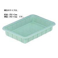 アズワン プラ角型バスケット 浅型 中 7-5649-02 1個（直送品）