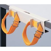 アズワン ボンベ固定器 W2カタ 1個 8-1074-11（直送品）