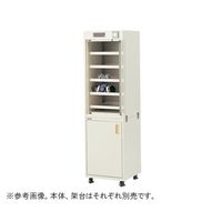 アズワン 防塵保護具用保管庫 SPー1用架台 8-1081-23 1台（直送品）