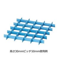 アズワン セフティガード 30×50 10枚入 G-35 1箱(10枚) 9-146-02（直送品）