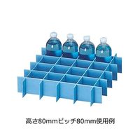 アズワン セフティガード 80×80 10枚入 G-88 1箱(10枚) 9-146-09（直送品）