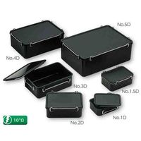 蝶プラ工業 導電タイトケースNo.2 781309 1個 9-5618-03（直送品）