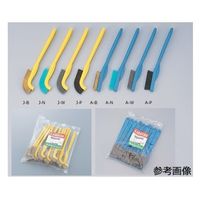 アズワン ラボラン(R)作業用ブラシ 青 ワイヤー 11本入 A-W 1袋(11本) 9-830-07（直送品）