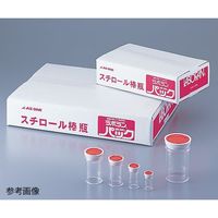 アズワン ラボランスチロール棒瓶 25mL 100+10本入 S-25 1箱(110本) 9-850-04（直送品）
