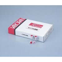 アズワン ラボランサンプル管瓶 14mL(55本) No.4 1箱(55本) 9-851-06（直送品）