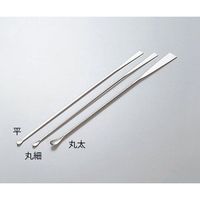 アズワン ラボランミクロスパーテル240mm 丸細 10+1本 9-891-05 1袋(11本)（直送品）
