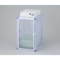 アズワン ニューダストアウトドライ カーテンタイプ 444×510×871mm AG-STG 1台 1-2165-01（直送品）