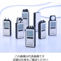 アズワン エクスポケット差圧計 DM-280 1台 2-3359-01（直送品）