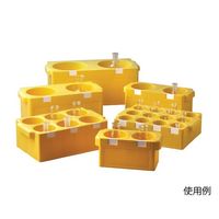 アズワン フラスコホルダー 300mL 2本用 FT025 12 1個 1-1466-03（直送品）