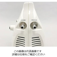 アズワン マルチエアーステーション 吸排両用型 MAS-1 1台 1-7482-11