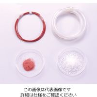 大阪ケミカル プラスチックカッティングミル 5-3410-01 1個（直送品）