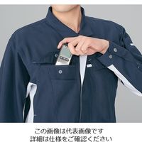 アズワン エクスポケット回転計 RM-250 1台 2-3366-01（直送品）