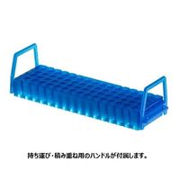 アズワン ユニラック 青 10個入 S500-80B 1箱(10個) 1-4314-03（直送品）