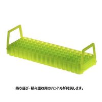 アズワン ユニラック 黄 10個入 S500-80Y 1箱(10個) 1-4314-07（直送品）