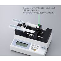 アズワン シリンジポンプ (デジタル制御タイプ) SPS-2 1個 1-1590-02（直送品）