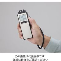 アズワン エクスポケット温湿度計 TH-220 1個 2-3364-01（直送品）