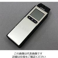 アズワン エクスポケット熱電対温度計 (1ch) TM-200 1台 2-3362-01（直送品）