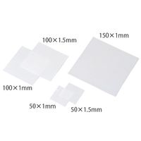 ニッカトー 焼成用セッター (アルミナ SSAーT) 50×50×1.5tmm SSA-T 50x1.5mm 1枚 1-5337-02（直送品）