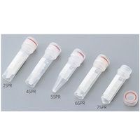 スクリューキャップ付遠沈管 スカート 目盛付き 2mL 1箱(50個×10袋入) T334-6SPR 1箱(500個)（直送品）