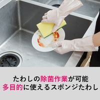 スコッチ・ブライト スポンジエース イエロー Lサイズ ハードタイプ 1個 ACE L YEL スリーエム ジャパン