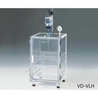 アズワン 真空脱泡装置 VD-VLH 1台 1-4211-02（直送品）