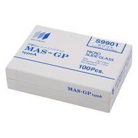 松浪硝子工業 剥離防止コートスライドグラス(MASーGP typeA) 26×15mm ホワイト 100枚入 S9901 1箱(100枚)（直送品）
