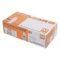 アズワン クリーンノール ニトリル手袋 ショート (パウダーフリー) ホワイト M 100枚×10個 8-5687-52 1箱(1000枚)（直送品）