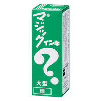 油性ペン マジックインキ 大型 緑 寺西化学工業 ML-T4