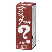 油性ペン マジックインキ 大型 茶 寺西化学工業 ML-T6