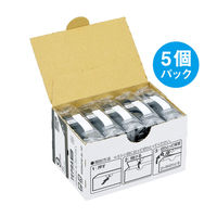 テプラ TEPRA PRO【純正】テープ しっかりはれてはがせる 幅9mm 白ラベル(黒文字) SS9KEW-AL-5P 5個