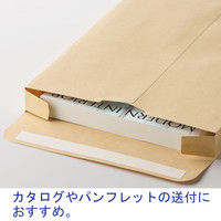 菅公工業 角底マチ付クラフト封筒 角２（A4）テープ付き ホ706 50枚