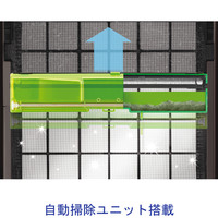 【空気清浄：30畳】 日立 加湿空気清浄機 EP-TG60 【自動掃除機能付き】