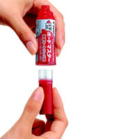 パイロット ボードマスター専用カートリッジ 緑 P-WMRF8-G 30本