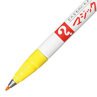 油性ペン マジックインキNo.700 極細 黄 寺西化学工業 M700-T5