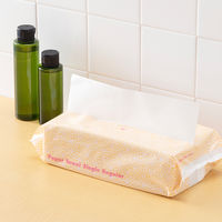 ペーパータオル（レギュラーサイズ） アスクル（イチオシ） オリジナル