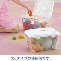 天馬 プロフィックス フリーボックス ハンドル付き 55L 811000262 1セット（3個）