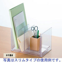 Like-it（ライクイット） ライフモジュール ファイルソーターワイド クリア MX-23 1セット（3個） 吉川国工業所