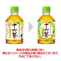 アサヒ飲料 十六茶 275ml 1セット（96本）