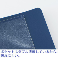 スーパーエコノミークリアーファイル+ 固定式20ポケット 30冊 クリア プラス  オリジナル