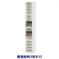 アール・エフ・ヤマカワ モジュラースリッパラック RFSR-L2 1台