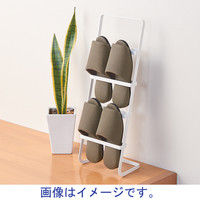 山崎実業 スリッパスタンドスマート ホワイト 1台