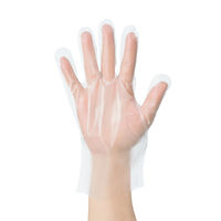 メディコムジャパン バイタル CPEグローブ 外エンボス ポリエチレン L VITGC1210D 1箱(100枚入)(使い捨てグローブ)