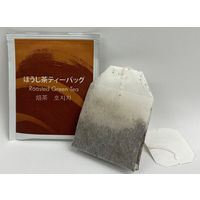 ハラダ製茶 香りやすらぐほうじ茶ティーバッグ10バッグ入  10ケース（1000バッグ：10バッグ入×100箱）  オリジナル