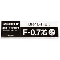 ゼブラ　F-0.7ボールペン替芯　黒　業務用パック　1箱（10本入）