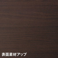 CFパネル　高さ1503mm　幅900mm　ブロックコンビパネル　木目調タイプ　ウォルナット　サンテック　（取寄品）